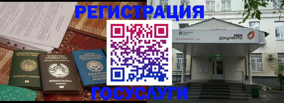 пропишу в квартире в Глазове